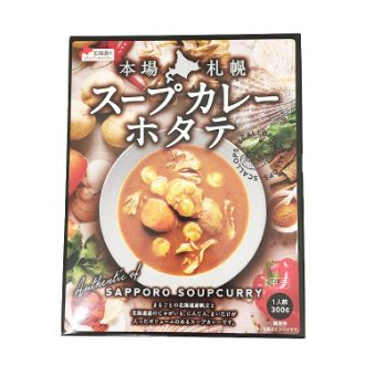 本場札幌スープカレーほたて