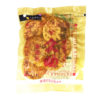 焼生せんべい 久助