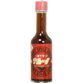 カレースパイスソース　カレーノ