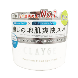 【CLAYGE】プレミアムヘッドスパマスク
