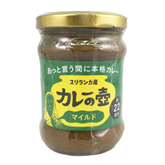カレーの壺 マイルド