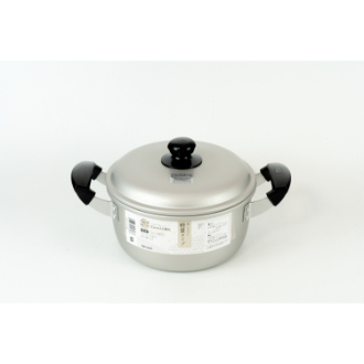 和づつみアルマイト加工両手鍋  20cm