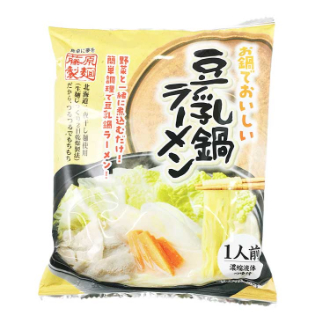 藤原製麺　豆乳鍋ラーメン