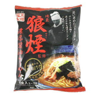 藤原製麺　埼玉狼煙濃厚醤油らーめん