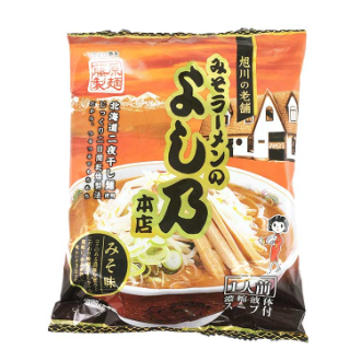 藤原製麺　旭川よし乃本店味噌