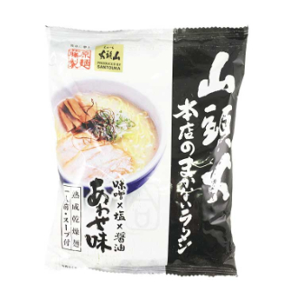 藤原製麺　山頭火本店のまかないラーメン
