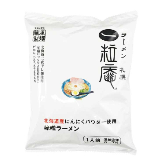 藤原製麺　ラーメン札幌 一粒庵 味噌ラーメン