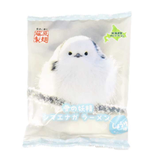 藤原製麺　シマエナガ ラーメン しょうゆ味