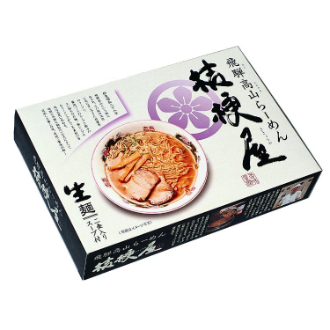 飛騨高山ラーメン桔梗屋　醤油ラーメン（2食セット）