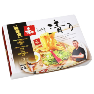 和歌山 和dining 清乃　醤油ラーメン（2食セット）
