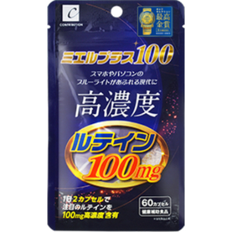 コントリビューション  ミエルプラス100