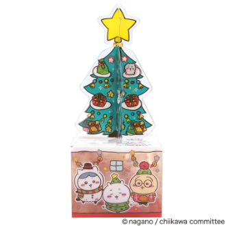 2023クリスマス]ちいかわミニクリスマスツリーBOX (完売): ビジター