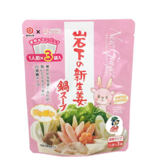 ミヤジマ 岩下の新生姜鍋スープ ミニパック