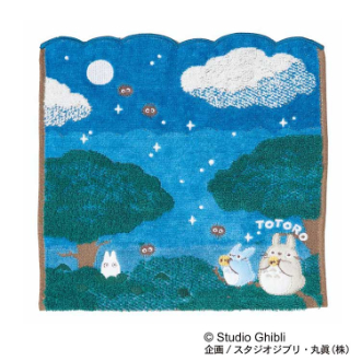 となりのトトロ 月夜の晩に ミニタオル