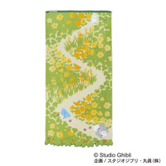 となりのトトロ 通り道 バスタオル