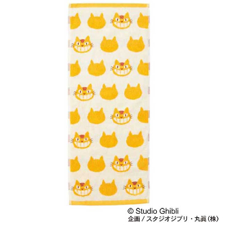 となりのトトロ にんまりネコバス フェイスタオル