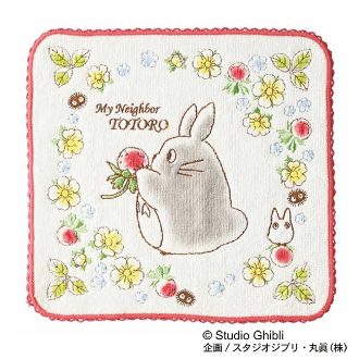 となりのトトロ 赤い野いちご ミニタオル