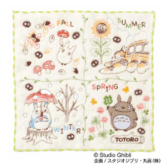 となりのトトロ 自然の四季 ミニタオル