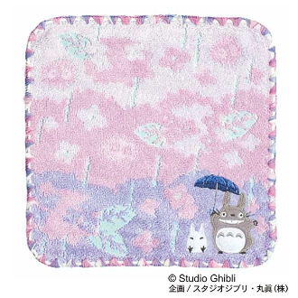 となりのトトロ あじさい畑 ミニタオル