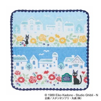 魔女の宅急便 青空のコリコ ウォッシュタオル