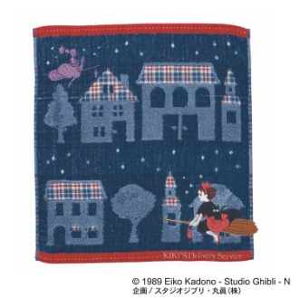 魔女の宅急便 旅立ちの夜 ウォッシュタオル