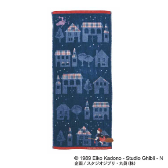魔女の宅急便 旅立ちの夜 フェイスタオル