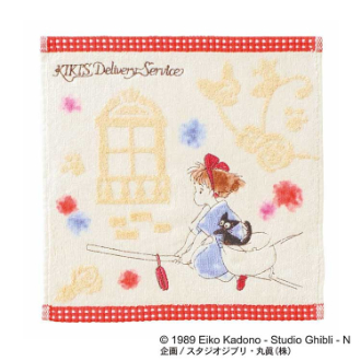 魔女の宅急便 憧れの町 ミニタオル