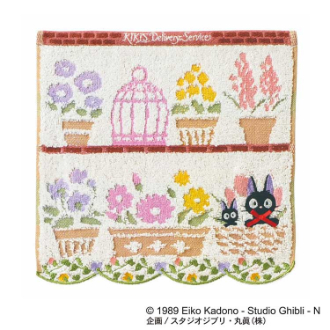魔女の宅急便 お気に入りの花 ミニタオル