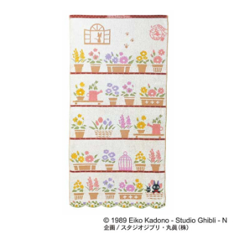 魔女の宅急便 お気に入りの花 バスタオル
