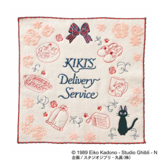 魔女の宅急便 メルシー ミニタオル