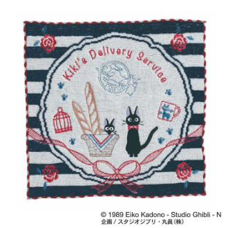 魔女の宅急便 マリンブルーボーダー ミニタオル