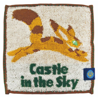 天空の城ラピュタ キツネリス 豆タオル