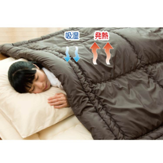 蓄熱ふとん　 シングル　ブラウン