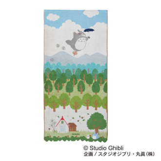 となりのトトロ 空の散歩 バスタオル