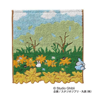 となりのトトロ くすの木の下で ミニタオル