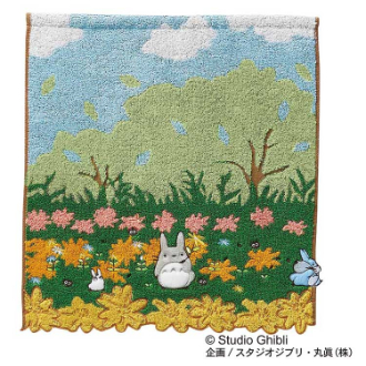 となりのトトロ くすの木の下で ウォッシュタオル