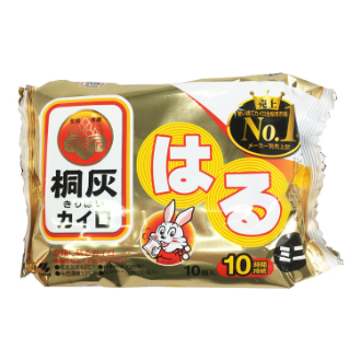 桐灰カイロ  はるカイロ  ミニ（10個入）