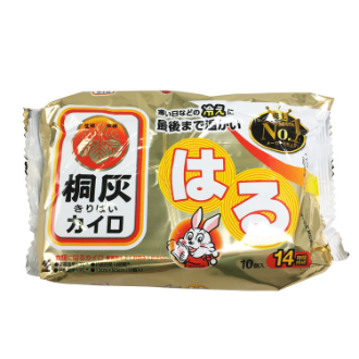 桐灰カイロ  はるカイロ（10個入）