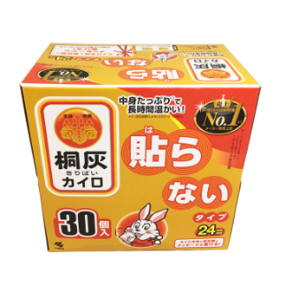 桐灰カイロ  貼らないカイロ（30個入）