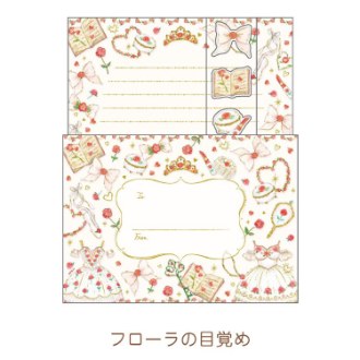 ハローキティ レターセット いちごと花 かざら