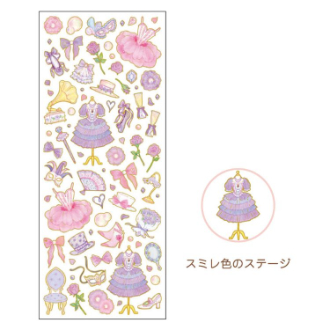 クローズピン たけいみきクリアシール US15686