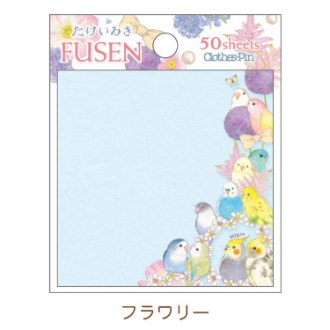 kirichan　　FESTABabyメモ帳50枚 CRUX ぷにメモ オバケーヌ たろちゃんず カギつき 鍵 かわいい