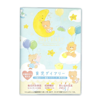 クローズピン 育児ダイアリー DI16297