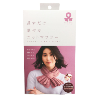 ファッション/服飾小物/マフラー・ストール・ネックウォーマー ファッション/服飾小物/マフラー・ストール・ネックウォーマー
