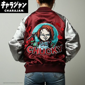 スカジャン　チャッキー グットガイ