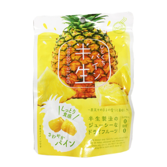 (ネットストアのfanbi通販）半生パイン