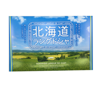 北海道ラングドシャ