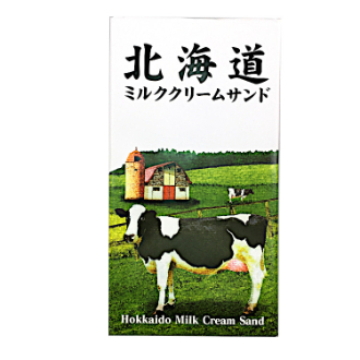 北海道ミルククリームサンド5個