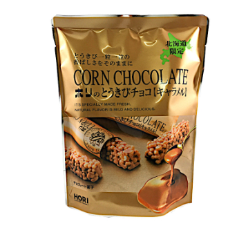 ホリ とうきびチョコ キャラメル 10本入
