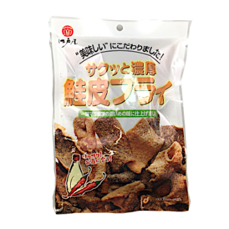 【江戸屋】サクッと濃厚鮭皮フライ45g